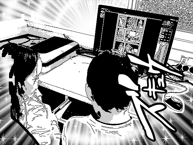 Japonais ados