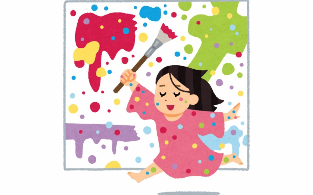 Art et sport | 3-4 ans