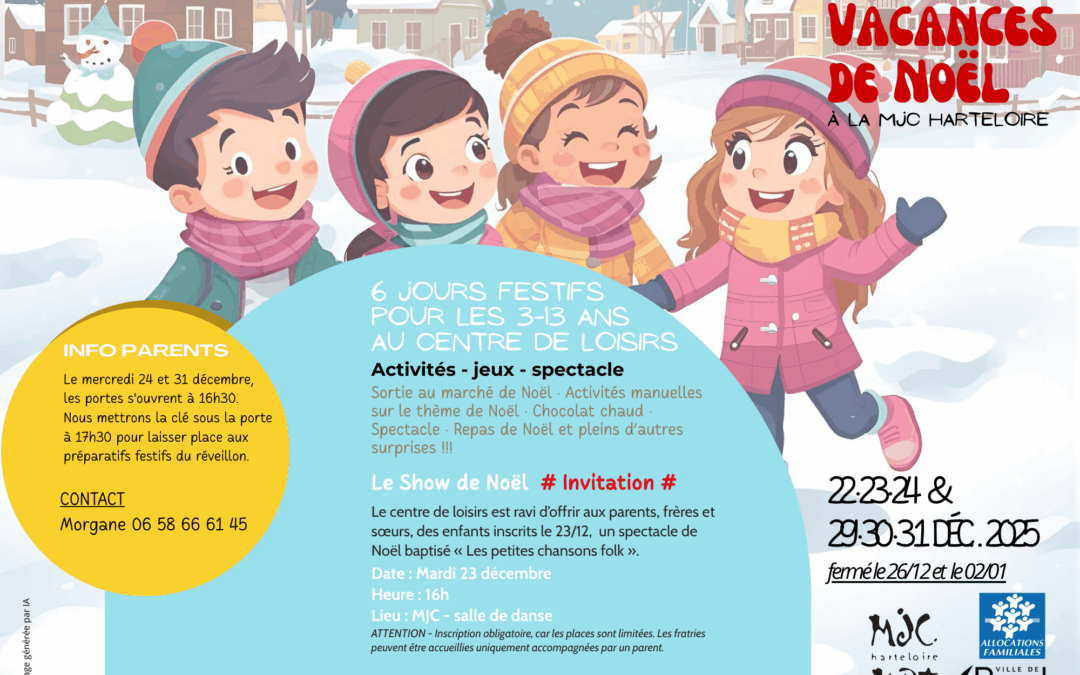 Noël au centre de loisirs